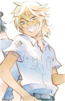 Reo Niiboshi