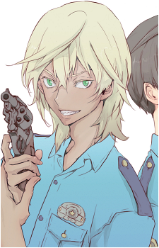 Reo Niiboshi