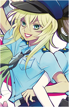 Reo Niiboshi