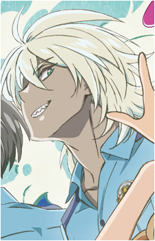 Reo Niiboshi