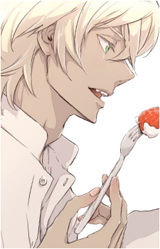 Reo Niiboshi