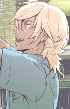 Reo Niiboshi