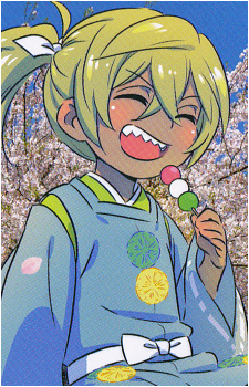 Reo Niiboshi