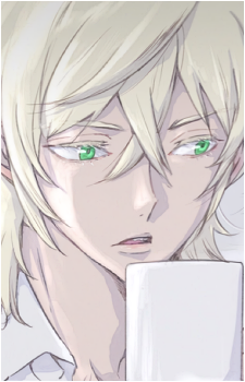 Reo Niiboshi