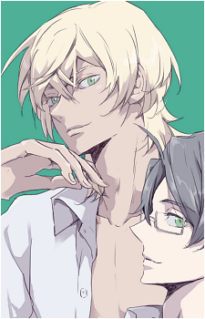 Reo Niiboshi