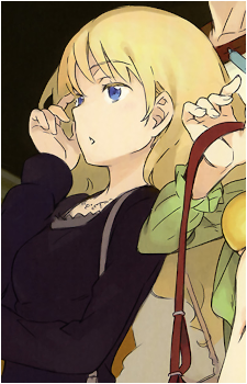 Tsushima {Toaru}