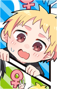 Haruo Sakurai's image