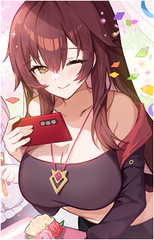 Eden