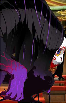 Nue {FGO}'s image