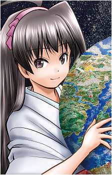 Ayako Mochizuki's image