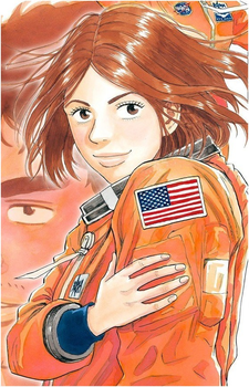 Serika Itou's image