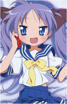 Kagami Hiiragi