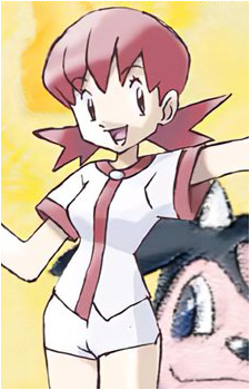Whitney