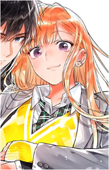 Image 12 - Art: 日下あき (Aki Kusaka) Image 12