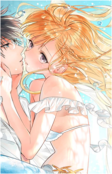 Image 5 - Art: 日下あき (Aki Kusaka) Image 5
