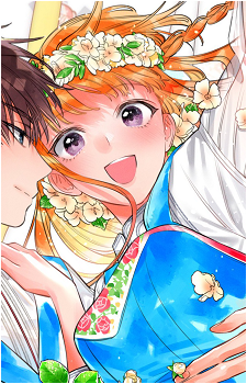 Image 17 - Art: 日下あき (Aki Kusaka) Image 17