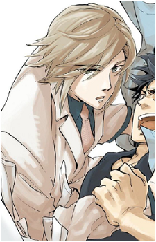 Takeru Misato's image
