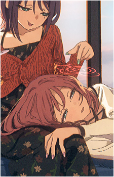 Roka Ayatsumugi