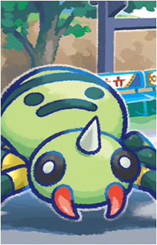 Spinarak