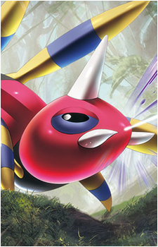 Spinarak
