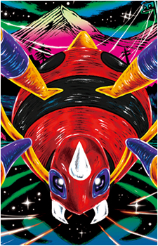 Spinarak