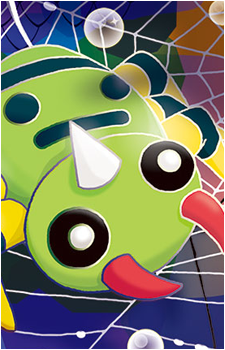 Spinarak