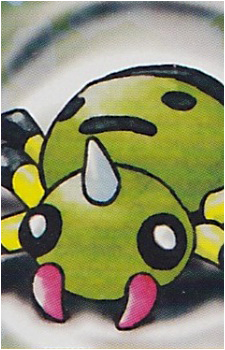 Spinarak