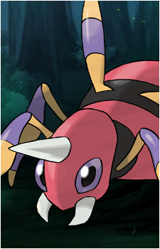 Spinarak