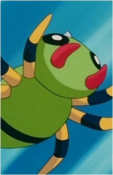 Spinarak
