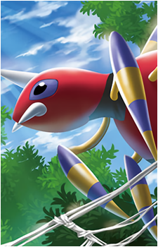 Spinarak