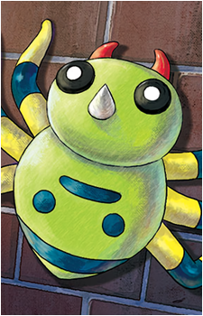 Spinarak
