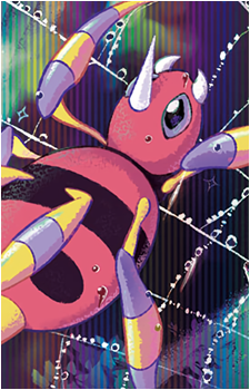 Spinarak
