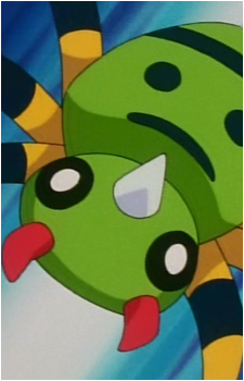Spinarak