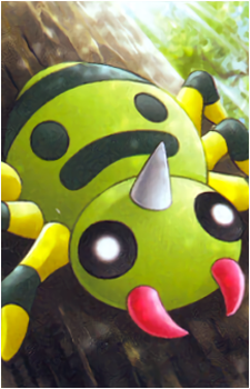 Spinarak