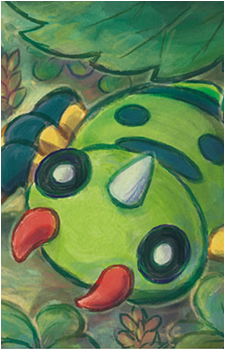 Spinarak
