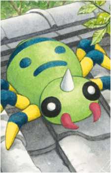 Spinarak