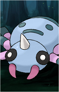 Spinarak