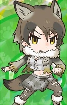 Hokkaido Wolf