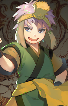 Nuwangi
