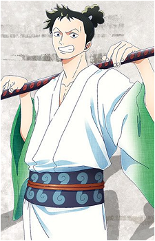 Shimotsuki Ryuma
