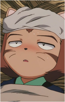 Bunza