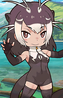 Giant Otter