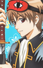 Sougo Okita