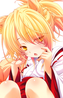 Kunou