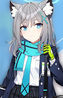 Shiroko