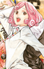 Kofuku