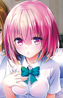 Momo Belia Deviluke