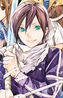 Yato