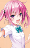 Nana Astar Deviluke