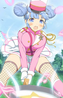 Kanon {SK}